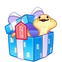 Snake Box